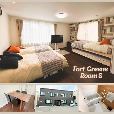 Fort Greene Rooms